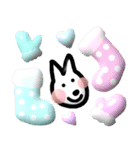 ●ぷく犬●ぷく猫  クリスマス＆年末＆お正月（個別スタンプ：14）