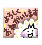 ●ぷく犬●ぷく猫  クリスマス＆年末＆お正月（個別スタンプ：17）
