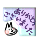 ●ぷく犬●ぷく猫  クリスマス＆年末＆お正月（個別スタンプ：19）