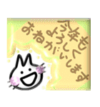 ●ぷく犬●ぷく猫  クリスマス＆年末＆お正月（個別スタンプ：38）