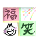 ●ぷく犬●ぷく猫  クリスマス＆年末＆お正月（個別スタンプ：39）