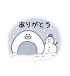 冬・年末年始 まんまるあざらし（個別スタンプ：1）