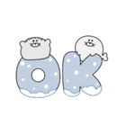 冬・年末年始 まんまるあざらし（個別スタンプ：2）