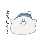 冬・年末年始 まんまるあざらし（個別スタンプ：4）