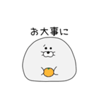 冬・年末年始 まんまるあざらし（個別スタンプ：5）