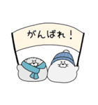 冬・年末年始 まんまるあざらし（個別スタンプ：6）
