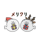 冬・年末年始 まんまるあざらし（個別スタンプ：18）