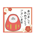 冬・年末年始 まんまるあざらし（個別スタンプ：21）