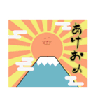冬・年末年始 まんまるあざらし（個別スタンプ：23）
