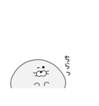 冬・年末年始 まんまるあざらし（個別スタンプ：32）