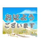 シニアカラフルファッション No2 年末年始（個別スタンプ：3）