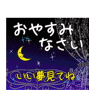 シニアカラフルファッション No2 年末年始（個別スタンプ：5）