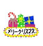 2022 メリークリスマス（個別スタンプ：12）