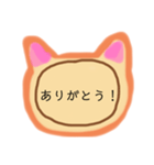 (=^x^=)猫スタンプ(=^ェ^=)（個別スタンプ：3）