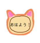 (=^x^=)猫スタンプ(=^ェ^=)（個別スタンプ：6）