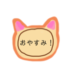 (=^x^=)猫スタンプ(=^ェ^=)（個別スタンプ：9）