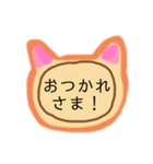 (=^x^=)猫スタンプ(=^ェ^=)（個別スタンプ：11）