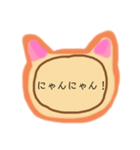 (=^x^=)猫スタンプ(=^ェ^=)（個別スタンプ：13）