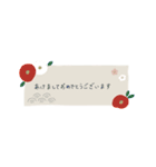 クリスマス＆年末年始に使えるご挨拶（個別スタンプ：8）