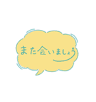 クリスマス＆年末年始に使えるご挨拶（個別スタンプ：21）