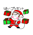 うべっこ クリスマス＆お正月（個別スタンプ：6）