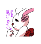 うさちゃんマダムなスタンプ（個別スタンプ：1）