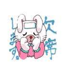 うさちゃんマダムなスタンプ（個別スタンプ：2）