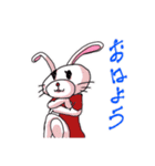 うさちゃんマダムなスタンプ（個別スタンプ：5）