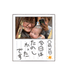 明虎印 壱（個別スタンプ：16）