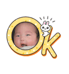 明虎印 壱（個別スタンプ：19）