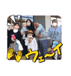 明虎印 壱（個別スタンプ：31）