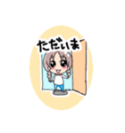 三つ編み子ちゃん（個別スタンプ：11）