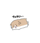 わふわふのこぎ（個別スタンプ：7）