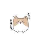 わふわふのこぎ（個別スタンプ：8）