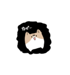 わふわふのこぎ（個別スタンプ：10）
