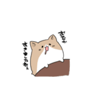 わふわふのこぎ（個別スタンプ：11）