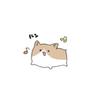 わふわふのこぎ（個別スタンプ：12）