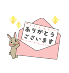 【年中使える】かわいいうさぎスタンプ（個別スタンプ：2）