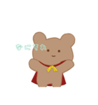 変なクマさん（個別スタンプ：13）
