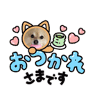 かわいいポメラニアンのさくらちゃん（個別スタンプ：18）
