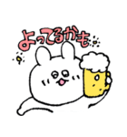 【飲み会用】大学生のためのうさぎスタンプ（個別スタンプ：34）