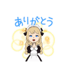 ベギラ崎メラ子（個別スタンプ：2）