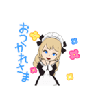 ベギラ崎メラ子（個別スタンプ：3）