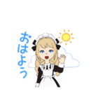 ベギラ崎メラ子（個別スタンプ：5）