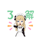 ベギラ崎メラ子（個別スタンプ：10）