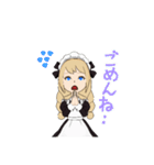 ベギラ崎メラ子（個別スタンプ：14）