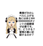 ベギラ崎メラ子（個別スタンプ：19）