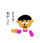 とても優しいお母さん（個別スタンプ：25）