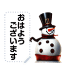 雪だるま2 スチームパンク【修正版】（個別スタンプ：2）