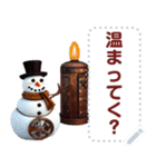 雪だるま2 スチームパンク【修正版】（個別スタンプ：5）